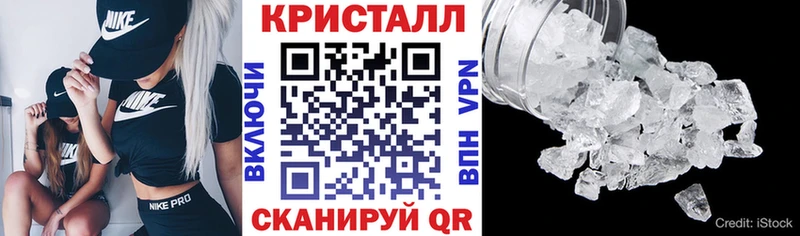 купить   Кореновск  Амфетамин Premium 