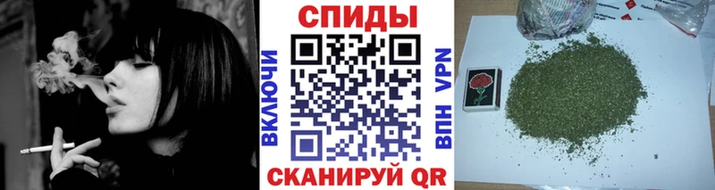 БУТИРАТ 99% закладка Кореновск