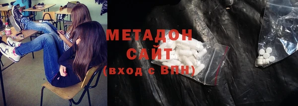 первитин Алзамай