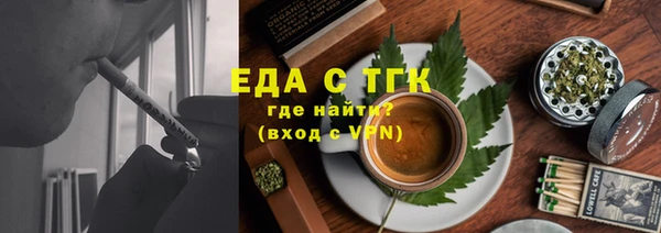 кристаллы Дмитриев