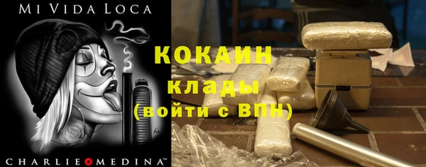 гашиш Алексин