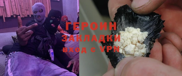 первитин Алзамай