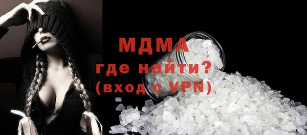 первитин Алзамай