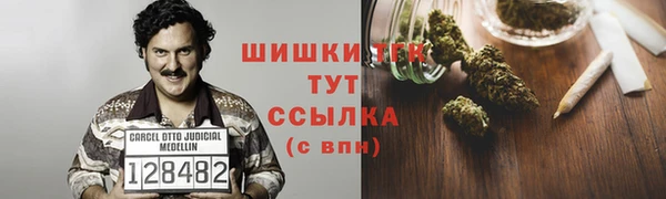 первитин Алзамай