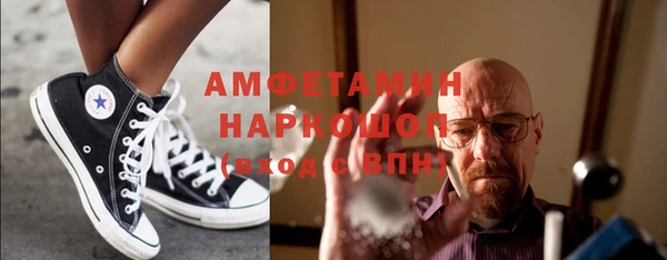 гашиш Алексин
