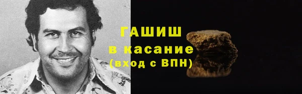 первитин Алзамай