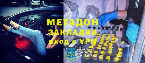 первитин Алзамай