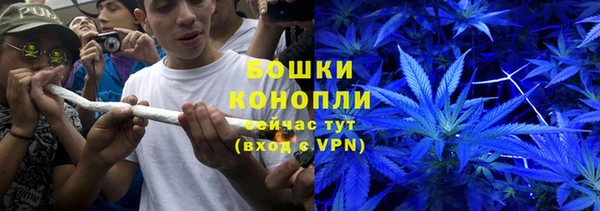 первитин Алексеевка