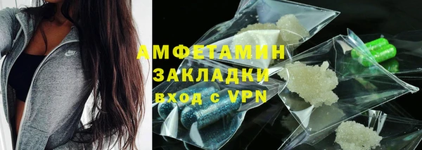 первитин Алзамай