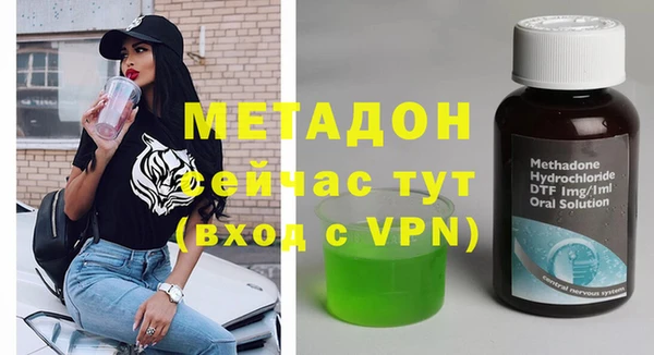 первитин Алзамай