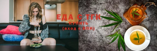 гашиш Алексин