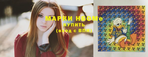 каннабис Дмитров