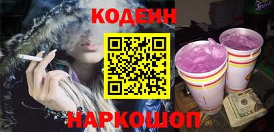 apvp Коломна
