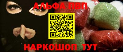 не бодяженный Когалым