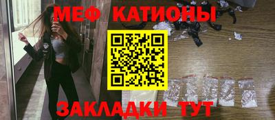 метамфетамин Ковров