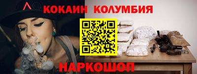 не бодяженный Когалым