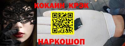 apvp Коломна