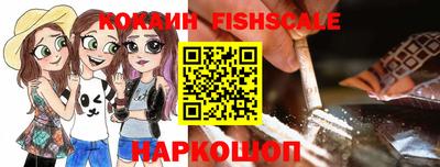 не бодяженный Когалым