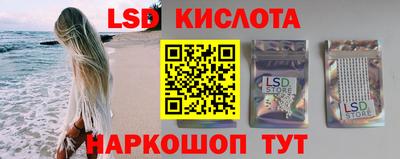 метамфетамин Ковров