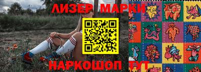 не бодяженный Когалым