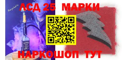 метамфетамин Ковров