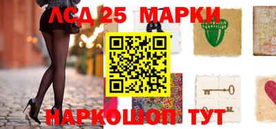apvp Коломна