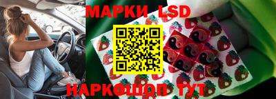 не бодяженный Когалым
