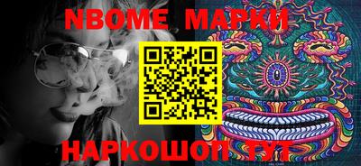 apvp Коломна