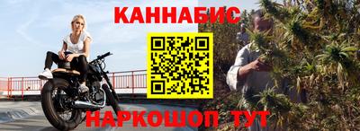 apvp Коломна