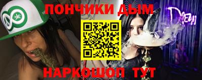 не бодяженный Когалым