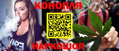 метамфетамин Ковров