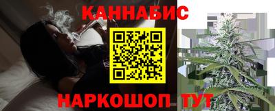 метамфетамин Ковров
