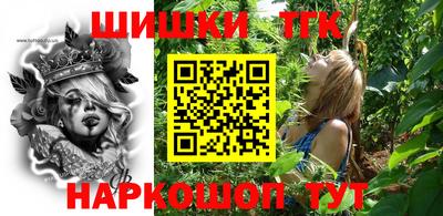 не бодяженный Когалым