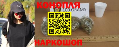 метамфетамин Ковров