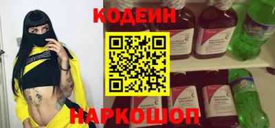 apvp Коломна