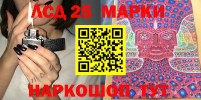 apvp Коломна