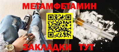 не бодяженный Когалым