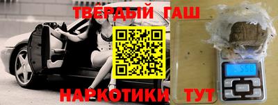 не бодяженный Когалым