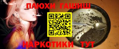 не бодяженный Когалым