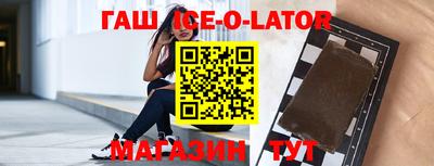 не бодяженный Когалым