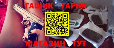 не бодяженный Когалым