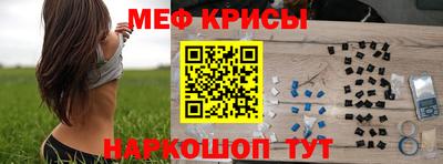 apvp Коломна