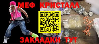 apvp Коломна