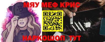 не бодяженный Когалым