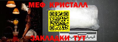 apvp Коломна