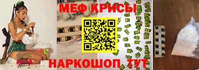 не бодяженный Когалым